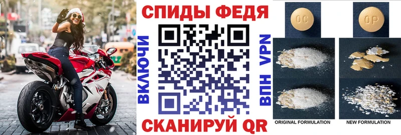 сколько стоит  Щучье  АМФ Розовый 
