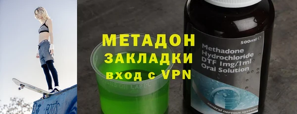 героин Алексин
