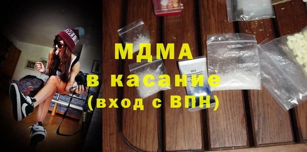 каннабис Абдулино