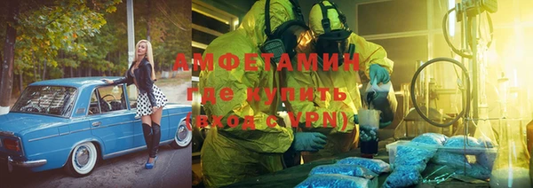 дурь Алексеевка