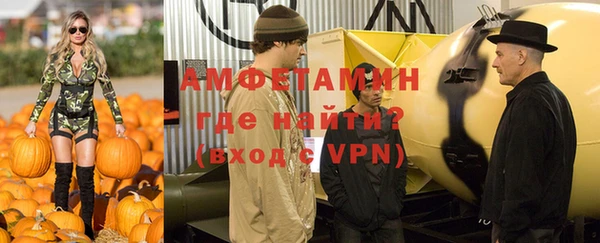 2c-b Нягань