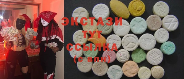 дурь Алексеевка